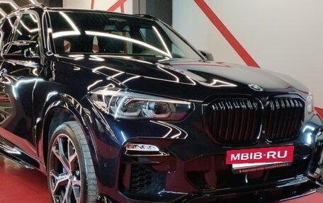 BMW X5, 2019 год, 6 600 000 рублей, 4 фотография