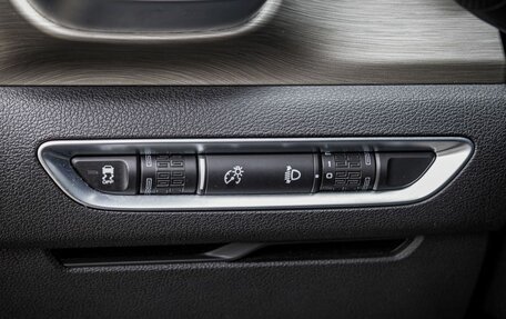 Geely Coolray I, 2023 год, 1 879 000 рублей, 13 фотография