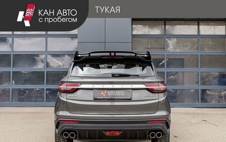 Geely Coolray I, 2023 год, 1 879 000 рублей, 4 фотография