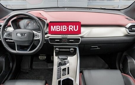 Geely Coolray I, 2023 год, 1 879 000 рублей, 9 фотография