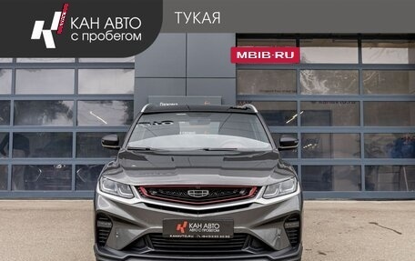Geely Coolray I, 2023 год, 1 879 000 рублей, 2 фотография
