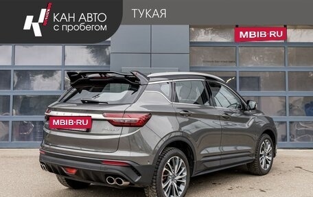 Geely Coolray I, 2023 год, 1 879 000 рублей, 3 фотография