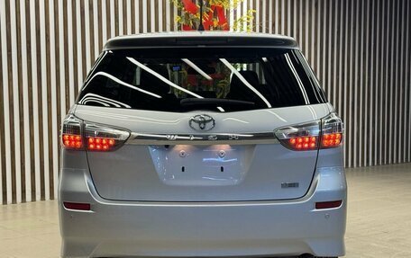 Toyota Wish II, 2013 год, 1 668 000 рублей, 4 фотография