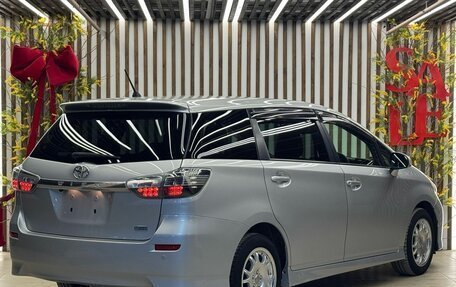 Toyota Wish II, 2013 год, 1 668 000 рублей, 3 фотография