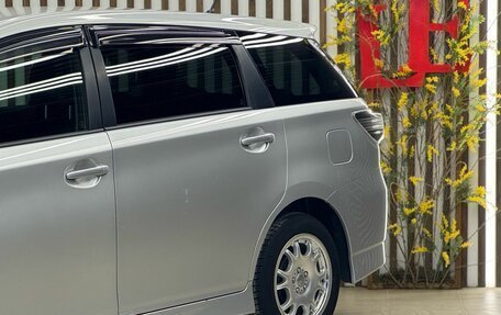 Toyota Wish II, 2013 год, 1 668 000 рублей, 9 фотография