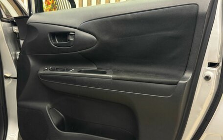 Toyota Wish II, 2013 год, 1 668 000 рублей, 14 фотография