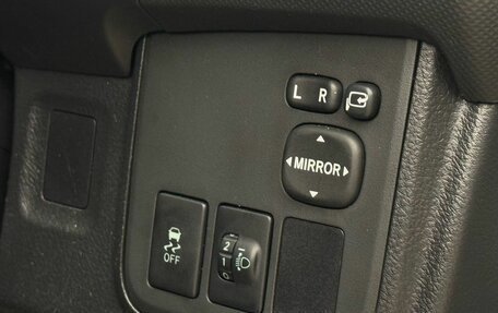 Toyota Wish II, 2013 год, 1 668 000 рублей, 17 фотография
