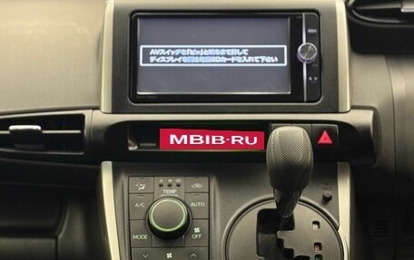 Toyota Wish II, 2013 год, 1 668 000 рублей, 13 фотография