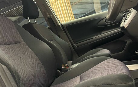 Toyota Wish II, 2013 год, 1 668 000 рублей, 18 фотография