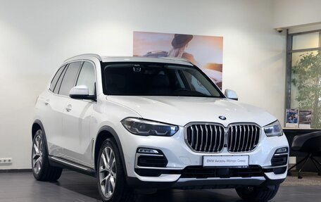 BMW X5, 2020 год, 7 700 000 рублей, 3 фотография