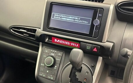 Toyota Wish II, 2013 год, 1 668 000 рублей, 19 фотография