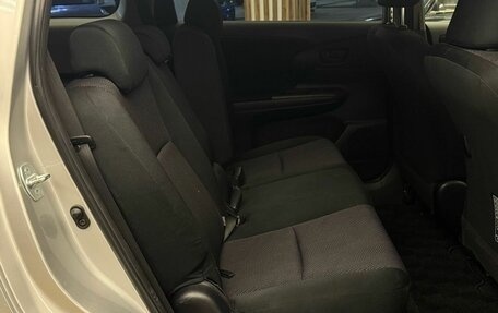 Toyota Wish II, 2013 год, 1 668 000 рублей, 21 фотография