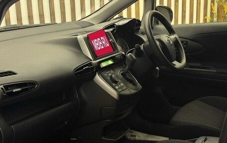 Toyota Wish II, 2013 год, 1 668 000 рублей, 24 фотография