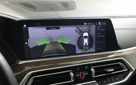 BMW X5, 2020 год, 7 700 000 рублей, 26 фотография