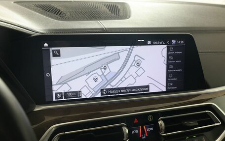 BMW X5, 2020 год, 7 700 000 рублей, 27 фотография