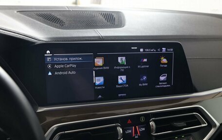 BMW X5, 2020 год, 7 700 000 рублей, 28 фотография