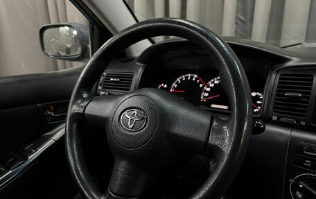 Toyota Corolla, 2006 год, 499 999 рублей, 10 фотография