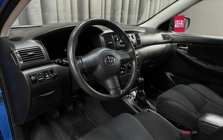 Toyota Corolla, 2006 год, 499 999 рублей, 8 фотография