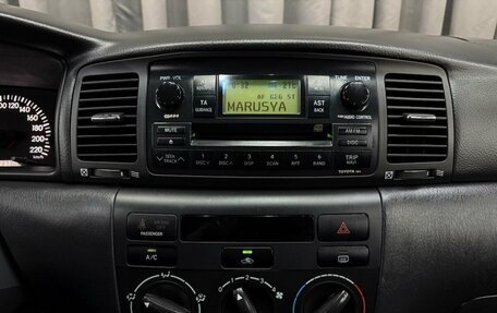 Toyota Corolla, 2006 год, 499 999 рублей, 14 фотография