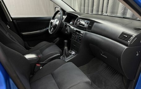 Toyota Corolla, 2006 год, 499 999 рублей, 12 фотография