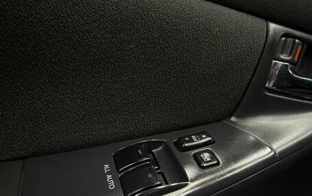 Toyota Corolla, 2006 год, 499 999 рублей, 16 фотография
