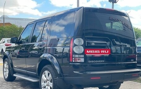 Land Rover Discovery IV, 2014 год, 2 190 000 рублей, 7 фотография