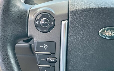Land Rover Discovery IV, 2014 год, 2 190 000 рублей, 12 фотография