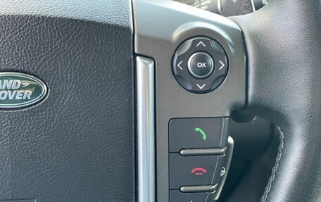 Land Rover Discovery IV, 2014 год, 2 190 000 рублей, 13 фотография