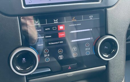 Land Rover Discovery IV, 2014 год, 2 190 000 рублей, 16 фотография