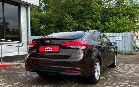 KIA Cerato III, 2017 год, 1 399 000 рублей, 3 фотография