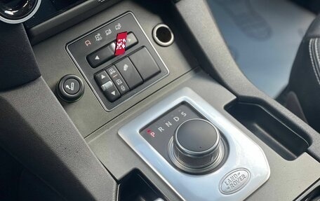 Land Rover Discovery IV, 2014 год, 2 190 000 рублей, 17 фотография