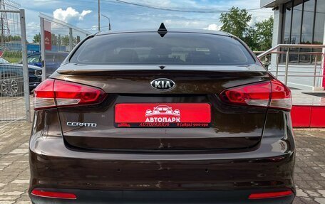 KIA Cerato III, 2017 год, 1 399 000 рублей, 5 фотография