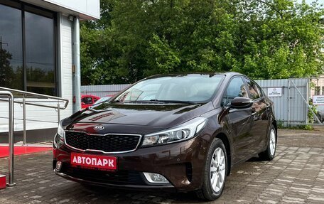 KIA Cerato III, 2017 год, 1 399 000 рублей, 4 фотография