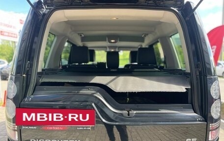 Land Rover Discovery IV, 2014 год, 2 190 000 рублей, 25 фотография