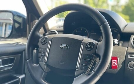 Land Rover Discovery IV, 2014 год, 2 190 000 рублей, 22 фотография