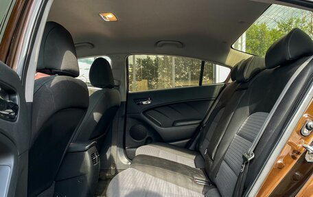 KIA Cerato III, 2017 год, 1 399 000 рублей, 10 фотография
