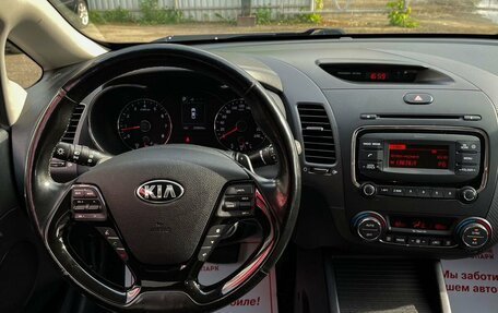 KIA Cerato III, 2017 год, 1 399 000 рублей, 16 фотография