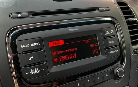 KIA Cerato III, 2017 год, 1 399 000 рублей, 21 фотография