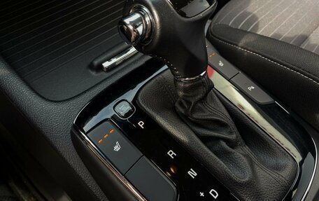 KIA Cerato III, 2017 год, 1 399 000 рублей, 23 фотография