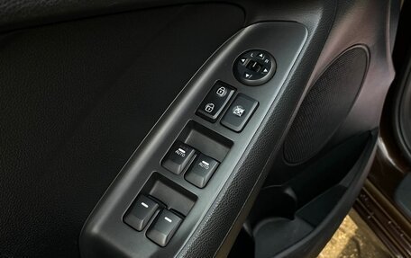 KIA Cerato III, 2017 год, 1 399 000 рублей, 24 фотография