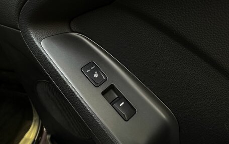 KIA Cerato III, 2017 год, 1 399 000 рублей, 25 фотография