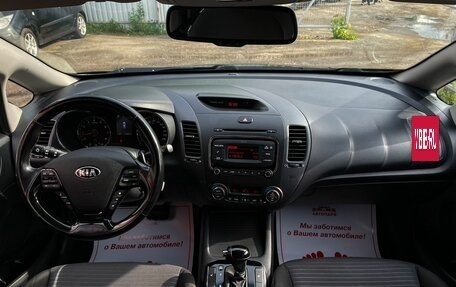 KIA Cerato III, 2017 год, 1 399 000 рублей, 15 фотография