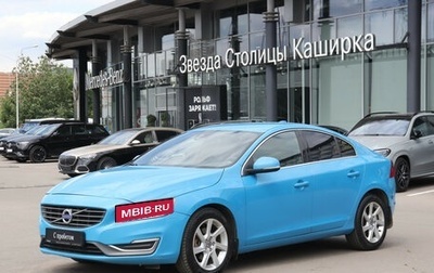 Volvo S60 III, 2014 год, 1 100 000 рублей, 1 фотография