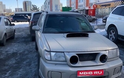 Subaru Forester, 2000 год, 800 000 рублей, 1 фотография