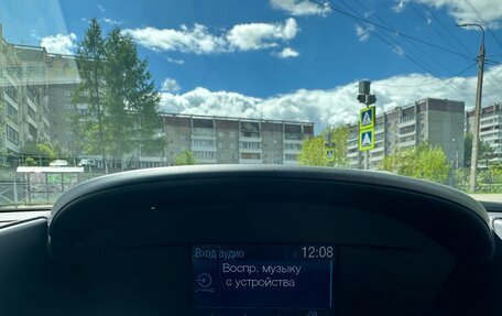 Ford Kuga III, 2013 год, 1 349 000 рублей, 10 фотография
