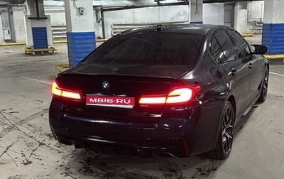BMW 5 серия, 2020 год, 3 870 000 рублей, 1 фотография