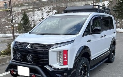 Mitsubishi Delica D:5 I, 2022 год, 2 394 000 рублей, 1 фотография
