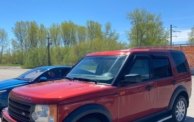 Land Rover Discovery III, 2008 год, 1 300 000 рублей, 1 фотография