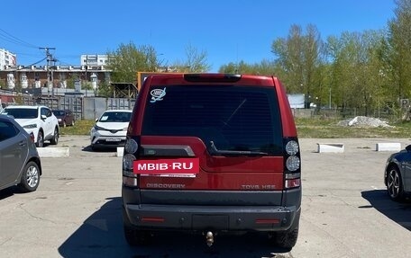 Land Rover Discovery III, 2008 год, 1 300 000 рублей, 7 фотография