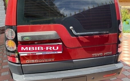 Land Rover Discovery III, 2008 год, 1 300 000 рублей, 16 фотография